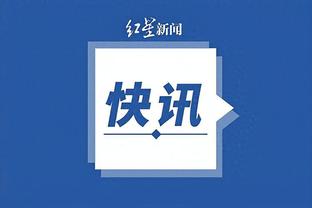 必威体育精装版app官网